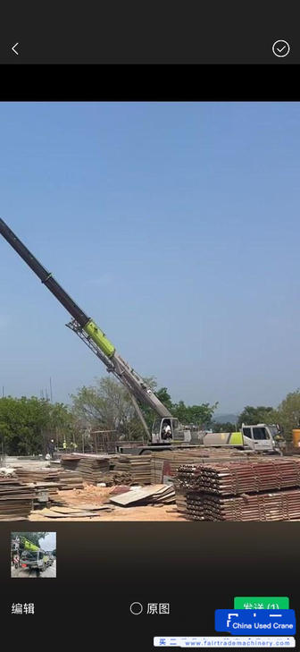 Buy Zoomlion ZTC250V Used Crane Buy Zoomlion ZTC250V Used Crane